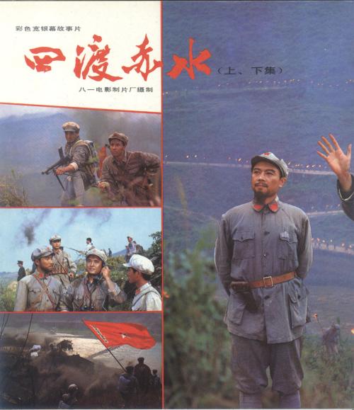如何在房产证上加妻子名字